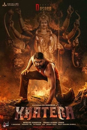 Kaatera 2023 Hindi (Studio-Dub OST) Dual Audio – 480p